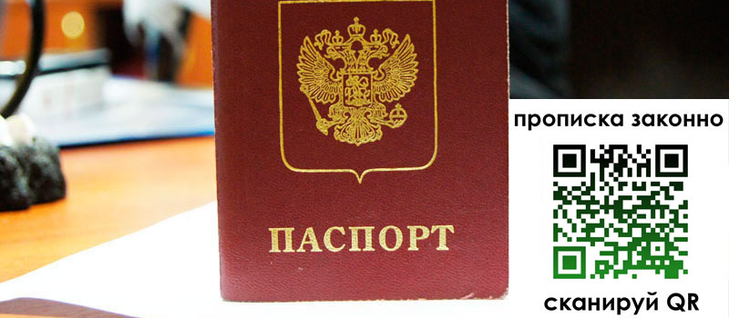 в Верхнем Уфалее height= регистрация в Верхнем Уфалее